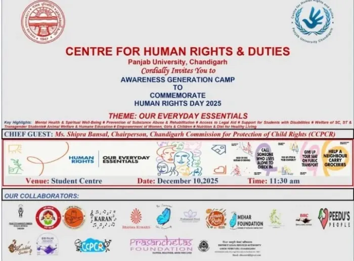 पंजाब विश्वविद्यालय, चंडीगढ़ में मानव अधिकार दिवस 2025 के उपलक्ष्य में जागरूकता कार्यक्रम — gallery photo 1