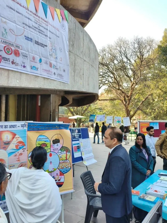 पंजाब विश्वविद्यालय, चंडीगढ़ में मानव अधिकार दिवस 2025 के उपलक्ष्य में जागरूकता कार्यक्रम — gallery photo 3