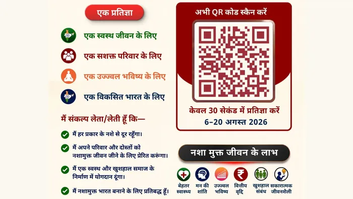 QR code - hin.jpg
