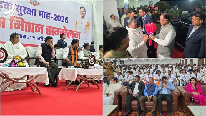 मुख्यमंत्री श्री विष्णु देव साय रायपुर के शांति सरोवर रिट्रीट सेंटर में आयोजित पुलिस मितान सम्मेलन में शामिल हुए