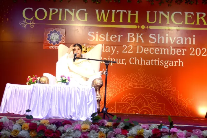 रायपुर में अनिश्चितता से निपटने की कला पर ब्रह्माकुमारी शिवानी दीदी का प्रेरणादायी उद्बोधन — photo gallery 2 रायपुर में अनिश्चितता से निपटने की कला पर ब्रह्माकुमारी शिवानी दीदी का प्रेरणादायी उद्बोधन — photo gallery 2