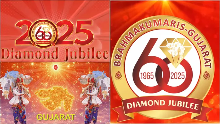 गुजरात में ईश्वरीय सेवाओं के 60 वर्ष पूर्ण होने पर तीन प्रमुख प्रोजेक्ट्स के साथ भव्य डायमंड जुबली वर्ष का आयोजन