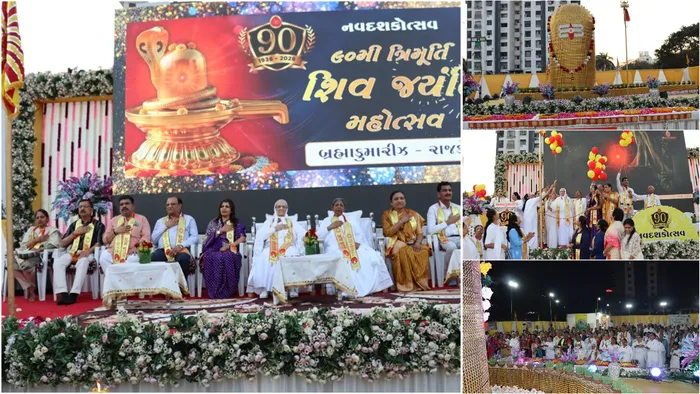 संस्कारों की दिव्य ज्योति से आलोकित राजकोट – नवदशकोत्सव एवं त्रिदिवसीय महाशिवरात्रि मेले का आध्यात्मिक महापर्व