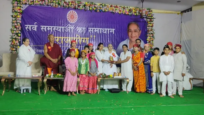 नगर पालिका परिषद विकासनगर में राजयोग शिविर का आयोजन