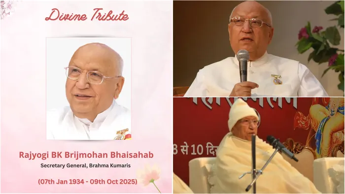 वो चले गए पर मार्ग दिखा गए – आत्मिक चेतना के दीपस्तंभ राजयोगी बृजमोहन भाईजी