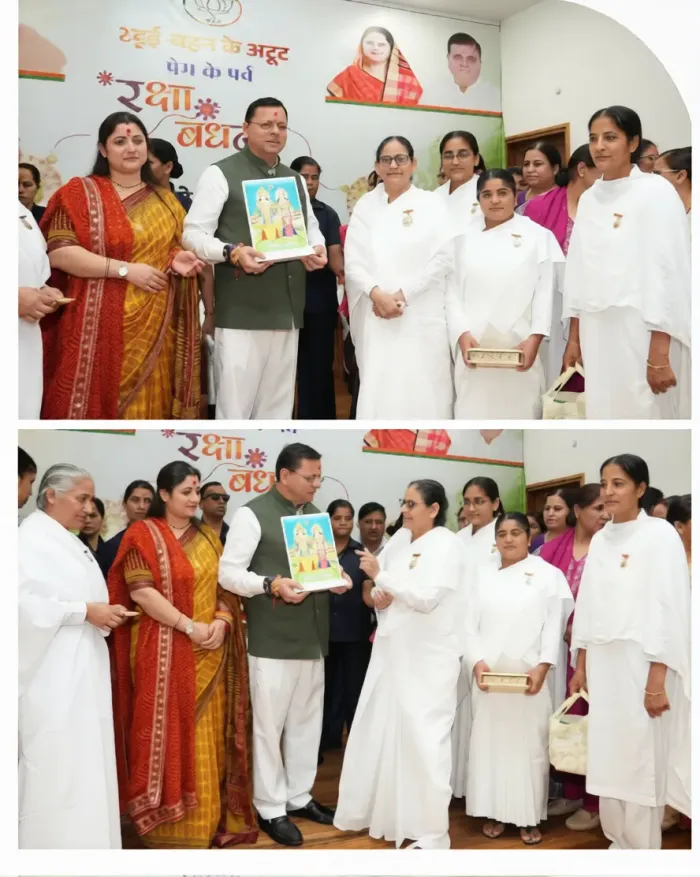 Brahma Kumaris Sisters Tie Sacred Rakhi to Chief Ministers Across India — gallery photo 13