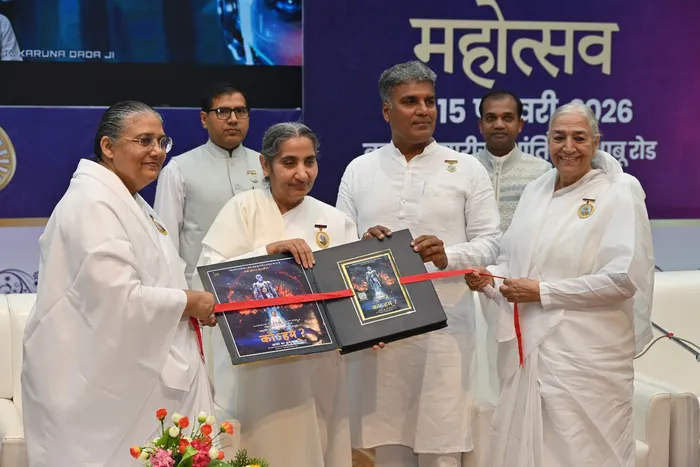मधुबन से 90वीं शिव जयंती के उपलक्ष्य में एआई डॉक्यूमेंट्री फिल्म “को हम” (मैं कौन हूँ?) का आधिकारिक विमोचन