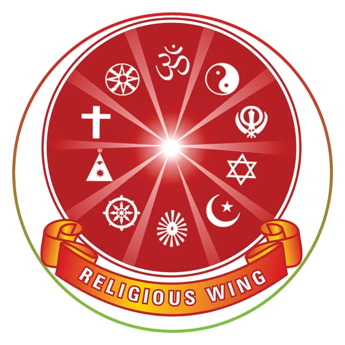Religious Wing
