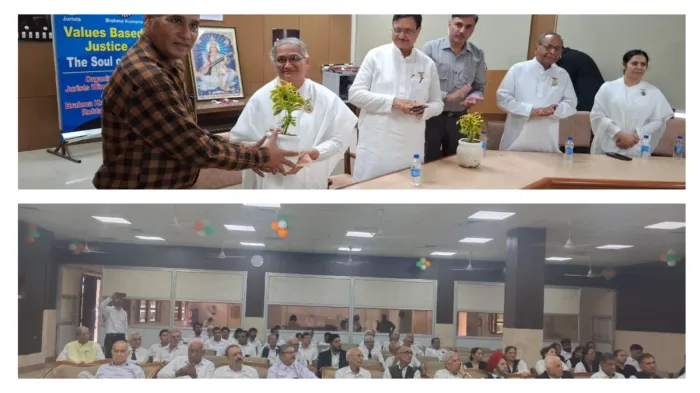 रोहतक में वैल्यू बेस्ड जस्टिस  - द रोल ऑफ लॉ : गोल्डन इंडिया की स्थापना में जूरिस्ट्स की भूमिका