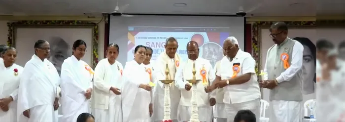 हैदराबाद में वरिष्ठ नागरिकों के सम्मान हेतु समाज सेवा प्रभाग द्वारा संगम परियोजना का राष्ट्रीय शुभारंभ — gallery photo 3