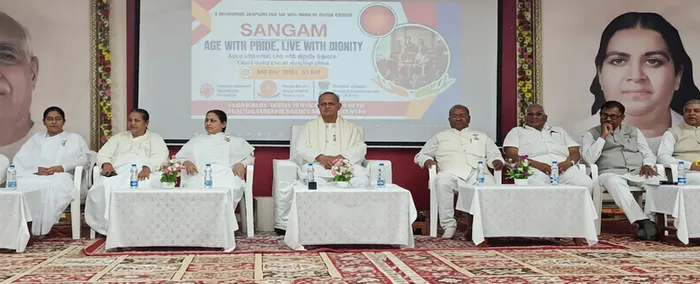 हैदराबाद में वरिष्ठ नागरिकों के सम्मान हेतु समाज सेवा प्रभाग द्वारा संगम परियोजना का राष्ट्रीय शुभारंभ