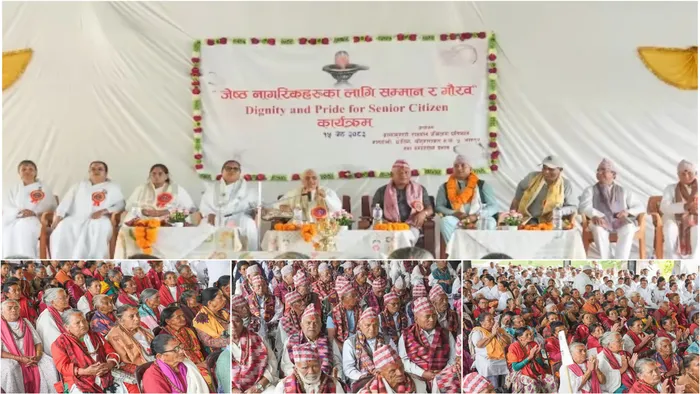 “SANGAM - Age With Pride, Live with Dignity” अभियान के अंतर्गत नेपाल में 150 ज्येष्ठ नागरिकों का भव्य सम्मान समारोह आयोजित