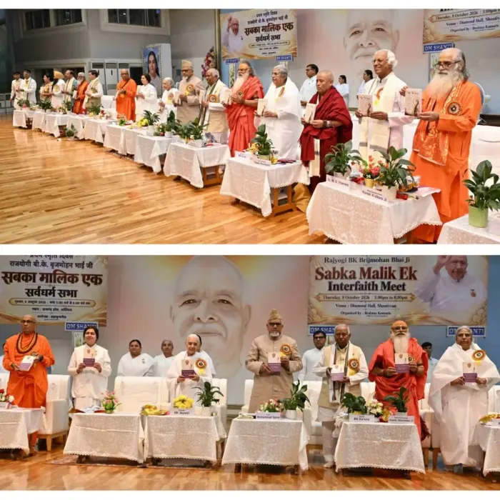 Sabka Malik Ek – Sadbhavana Divas Celebrates the Legacy of Rajyogi B.K. Brij Mohan Bhai and Promotes Interfaith Harmony — gallery photo 19