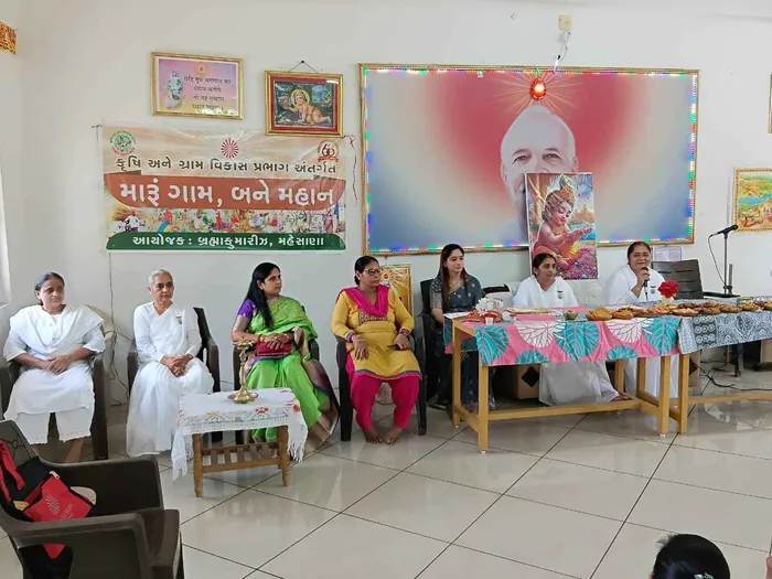 सेवा, स्वास्थ्य और सशक्तिकरण का संगम – बलोल ग्राम में ‘मेरा गाँव बने महान’ योजना के अंतर्गत त्रिविध कार्यक्रमों की सुंदर झलक — gallery photo 2