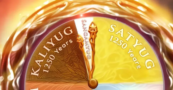 Sangam yug.jpg