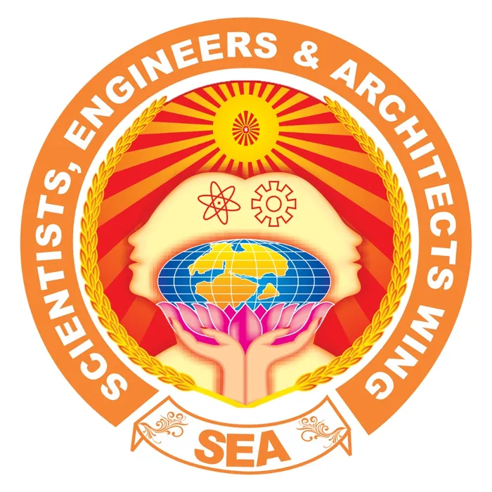 Scientists and Engineers Wing