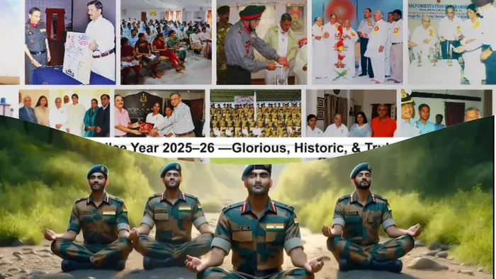 सिक्योरिटी सर्विज विंग के सिल्वर जुबली वर्ष 2025-26 का भव्य शुभारंभ एवं राष्ट्रव्यापी सेवाओं का विस्तार