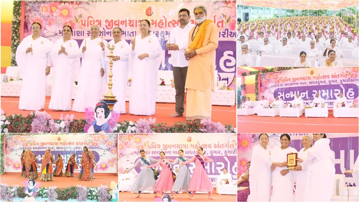 संस्कारों की ज्योति से प्रकाशित जीवन – एंजल पार्क में सम्मान समारोह 2025 (विसनगर)