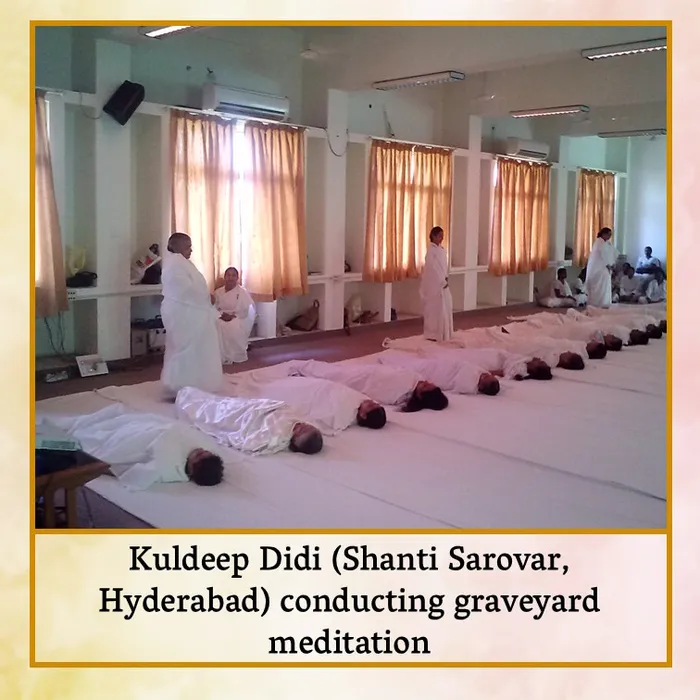 Shamshan yog - Eng.jpg