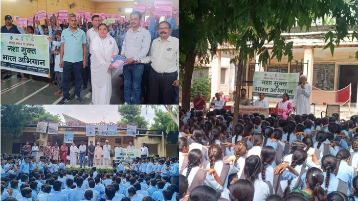 ब्रह्माकुमारी शिवगंज (सिरोही) की प्रेरक पहल : तीन विद्यालय, एक दृढ़ संकल्प – नशा मुक्त भविष्य की ओर"