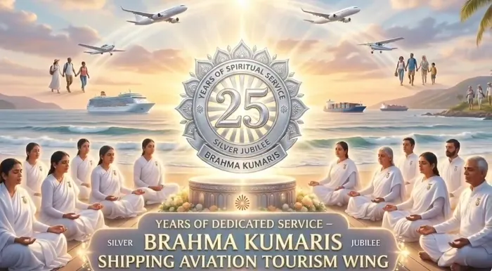 ब्रह्माकुमारीज़ शिपिंग, एविएशन एवं टूरिज्म (SAT Wing) 2025–26 की रजत जयंती वर्ष के उपलक्ष्य में “एकता पर्व” आयोजन का शुभ संकल्प