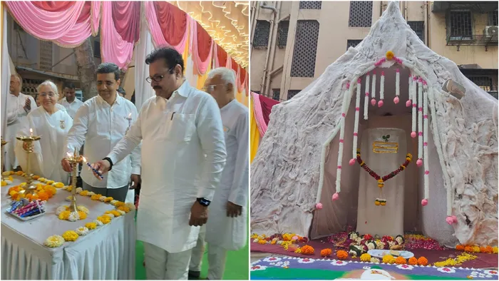 मुंबई के कांदिवली वेस्ट में महाशिवरात्रि पर अमरनाथ दर्शन एवं द्वादश ज्योतिर्लिंग की भव्य प्रस्तुति