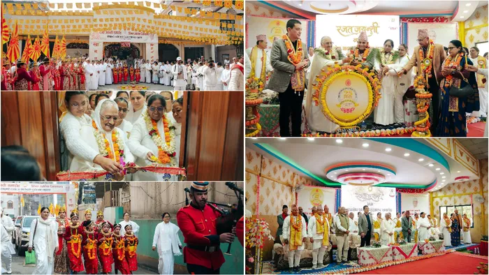 Silver Jubilee & Grand Inauguration of the New Rajyoga Building at Devinagar, Ghattekulo