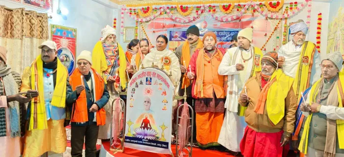 सिमराही बाजार के ब्रह्माकुमारीज सेवा केंद्र में अखिल भारतीय साधु-संत महासम्मेलन संपन्न