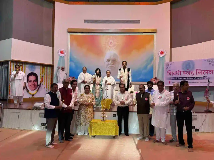 पुणे के जगदंबा भवन में सिंधी स्नेह मिलन- आध्यात्मिकता संस्कृति और एकता का सुंदर संगम