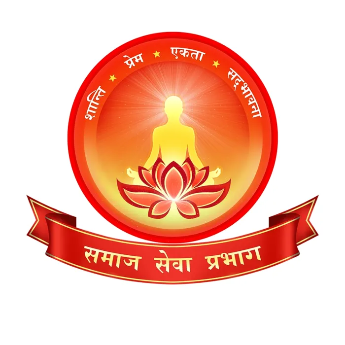Social Service Wing