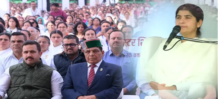 सोलन में “पासवर्ड फॉर हैप्पीनेस” कार्यक्रम में बीके सिस्टर शिवानी के प्रेरक विचारों से गूंजा आध्यात्मिक संदेश