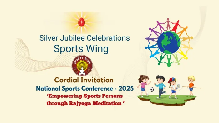 Silver Jubilee-Celebrations Sports Wing