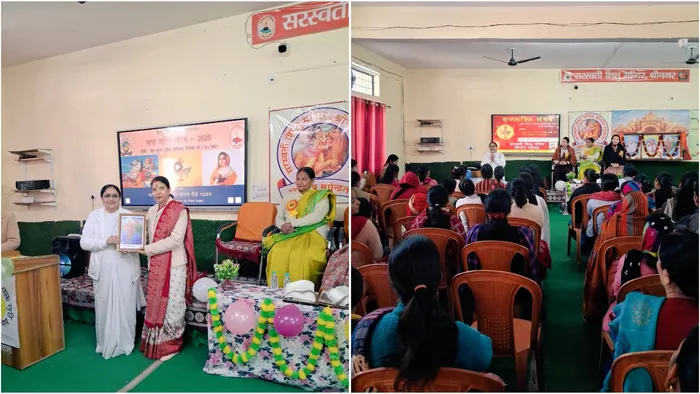 श्रीनगर गढ़वाल में सप्तशक्ति संगम कार्यक्रम — “भारत के विकास में महिलाओं का योगदान” पर प्रेरणादायक उद्बोधन