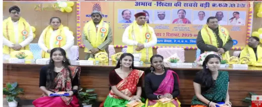 श्रीनगर में राष्ट्रीय शिक्षा नीति 2020 के परिप्रेक्ष्य में मानवीय मूल्य आधारित शिक्षा पर राष्ट्रीय सम्मेलन — gallery photo 2