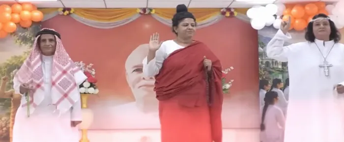 नोएडा के सुख शांति भवन में श्रद्धा एवं आध्यात्मिक उल्लास के साथ गुरु पूर्णिमा महोत्सव सम्पन्न — photo gallery 2 नोएडा के सुख शांति भवन में श्रद्धा एवं आध्यात्मिक उल्लास के साथ गुरु पूर्णिमा महोत्सव सम्पन्न — photo gallery 2
