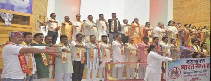 भोपाल के जनप्रतिनिधियों को मिला आध्यात्मिक नेतृत्व एवं राजयोग का संदेश — photo gallery 4 भोपाल के जनप्रतिनिधियों को मिला आध्यात्मिक नेतृत्व एवं राजयोग का संदेश — photo gallery 4
