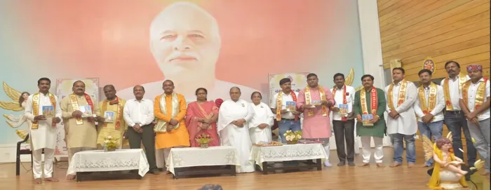 भोपाल के जनप्रतिनिधियों को मिला आध्यात्मिक नेतृत्व एवं राजयोग का संदेश — photo gallery 1 भोपाल के जनप्रतिनिधियों को मिला आध्यात्मिक नेतृत्व एवं राजयोग का संदेश — photo gallery 1