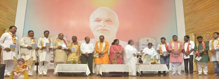 भोपाल के जनप्रतिनिधियों को मिला आध्यात्मिक नेतृत्व एवं राजयोग का संदेश — photo gallery 3 भोपाल के जनप्रतिनिधियों को मिला आध्यात्मिक नेतृत्व एवं राजयोग का संदेश — photo gallery 3