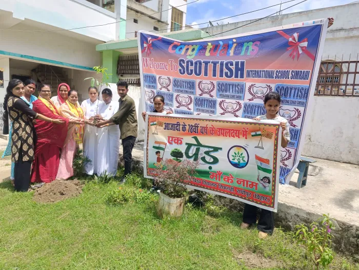 Inspiring Project “Ek Ped Maa Ke Naam” Organized at Scottish International School, Simrahi Ganpatganj — gallery photo 1