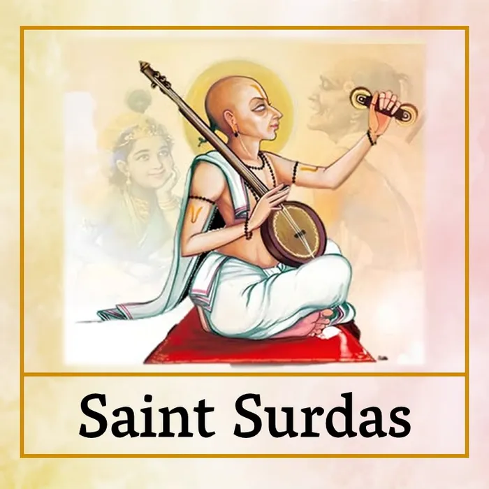 Surdas - Eng.jpg