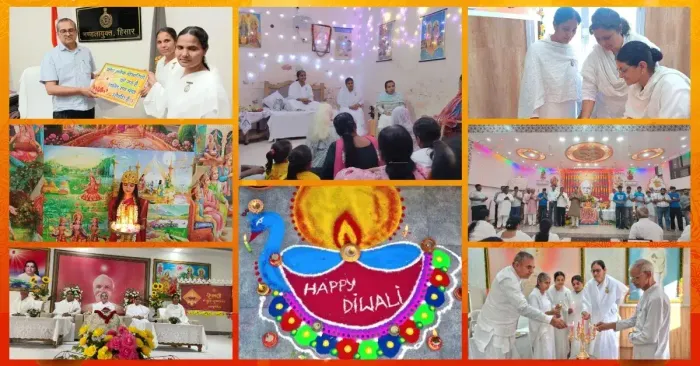 आत्मिक प्रकाश और शुभ संकल्पों से दमका ब्रह्माकुमारी सेवा केंद्रों का दीपोत्सव