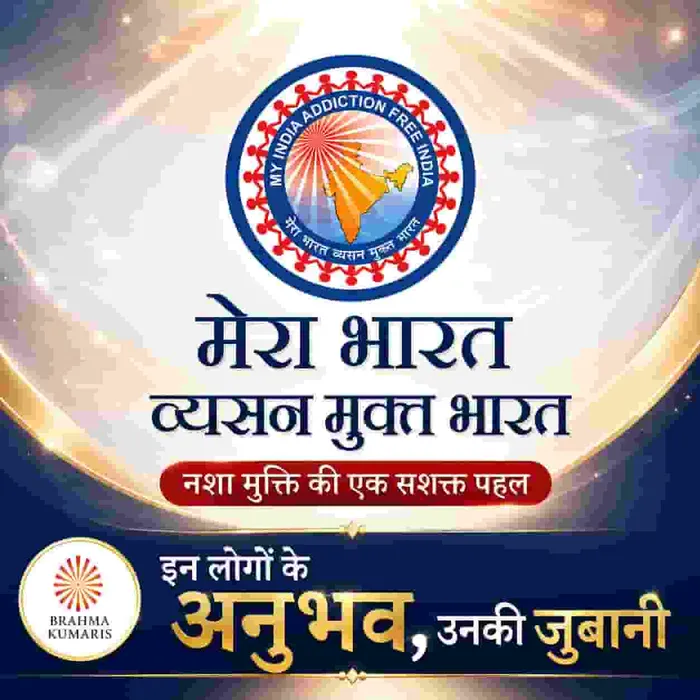श्याम कुमार थापा