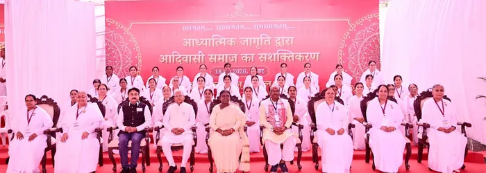 Tribal Empowerment Conference in Betul (6).jpeg