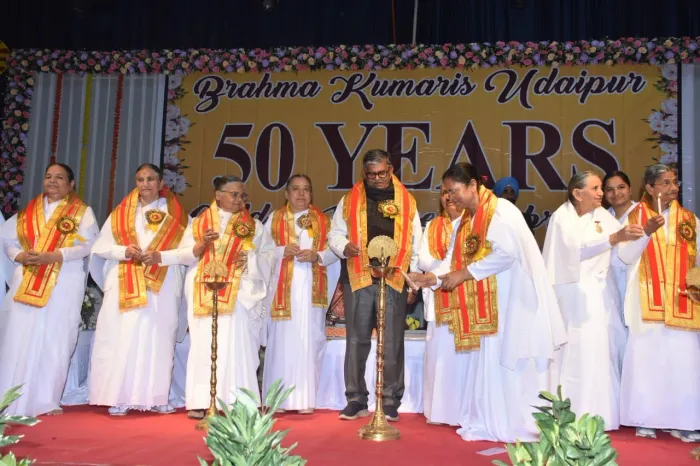 ब्रह्माकुमारीज़ उदयपुर सेवाओं की स्वर्ण जयंती भव्य एवं आध्यात्मिक समारोह बड़े हर्षोल्लास और गरिमा के साथ आयोजित