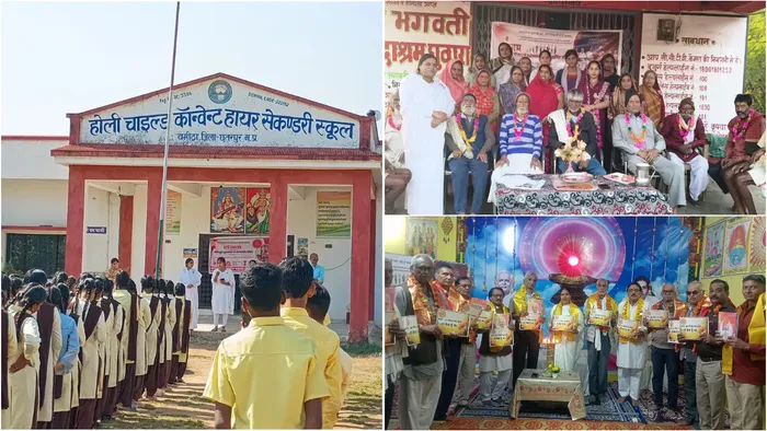 बमीठा, घुवारा एवं लवकुश नगर में बुजुर्ग सम्मान और गौरवपूर्ण वृद्धावस्था हेतु ब्रह्माकुमारीज़ की प्रेरक सेवाएँ