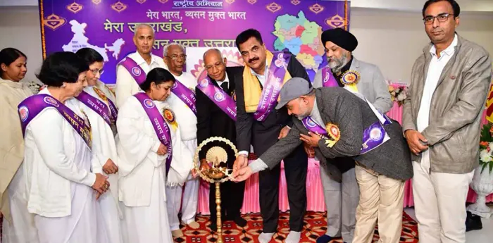 Launching Ceremony of Campaign across the Nation