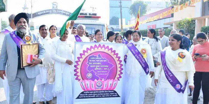Launching Ceremony of Campaign across the Nation
