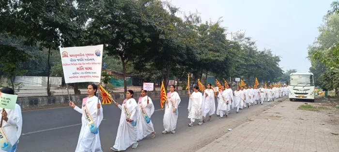 ब्रह्माकुमारीज़ अटलादरा से गुजरात ज़ोन के 60 वर्ष पूर्ण होने के उपलक्ष्य में 200 शांति दूतों की शांति पदयात्रा सम्पन्न