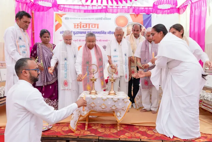वसद में “संगम प्रोजेक्ट” का शुभारंभ एवं वरिष्ठ नागरिक सम्मान