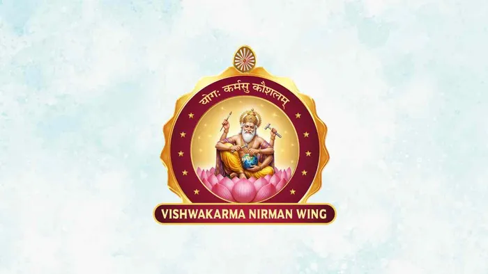 VishwaKarma Nirmaan Wing